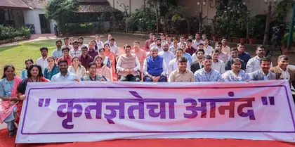 अनाथों के लिए कोटा दिल को छू लेने वाला फैसला: महाराष्ट्र के CM अनाथों के लिए कोटा दिल को छू लेने वाला फैसला: महाराष्ट्र के CM