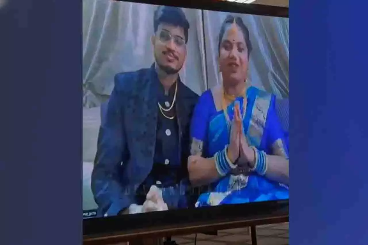 IndiGo फ्लाइट कैंसिल, भुवनेश्वर के जोड़े ने रिसेप्शन वर्चुअली अटेंड किया IndiGo फ्लाइट कैंसिल, भुवनेश्वर के जोड़े ने रिसेप्शन वर्चुअली अटेंड किया
