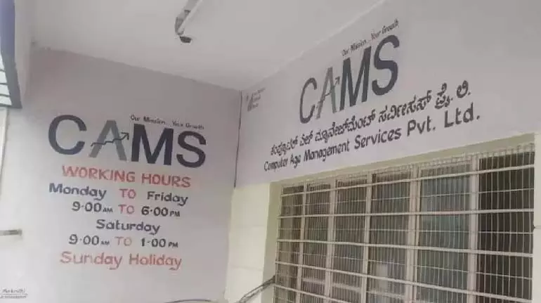 CAMS के शेयर 1:5 स्टॉक स्प्लिट के हिसाब से एडजस्ट हुए CAMS के शेयर 1:5 स्टॉक स्प्लिट के हिसाब से एडजस्ट हुए