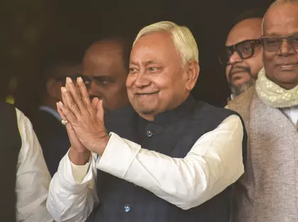 नीतीश कुमार ने 1 करोड़ नौकरियों का वादा दोहराया, तीन नए विभागों की घोषणा नीतीश कुमार ने 1 करोड़ नौकरियों का वादा दोहराया, तीन नए विभागों की घोषणा