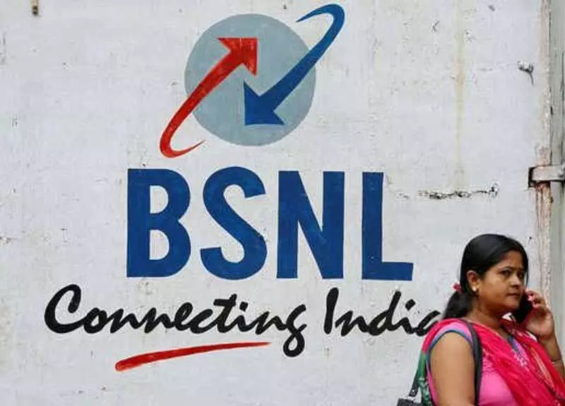सीमावर्ती इलाकों में BSNL नेटवर्क खराब, औजला ने लोकसभा में कहा सीमावर्ती इलाकों में BSNL नेटवर्क खराब, औजला ने लोकसभा में कहा