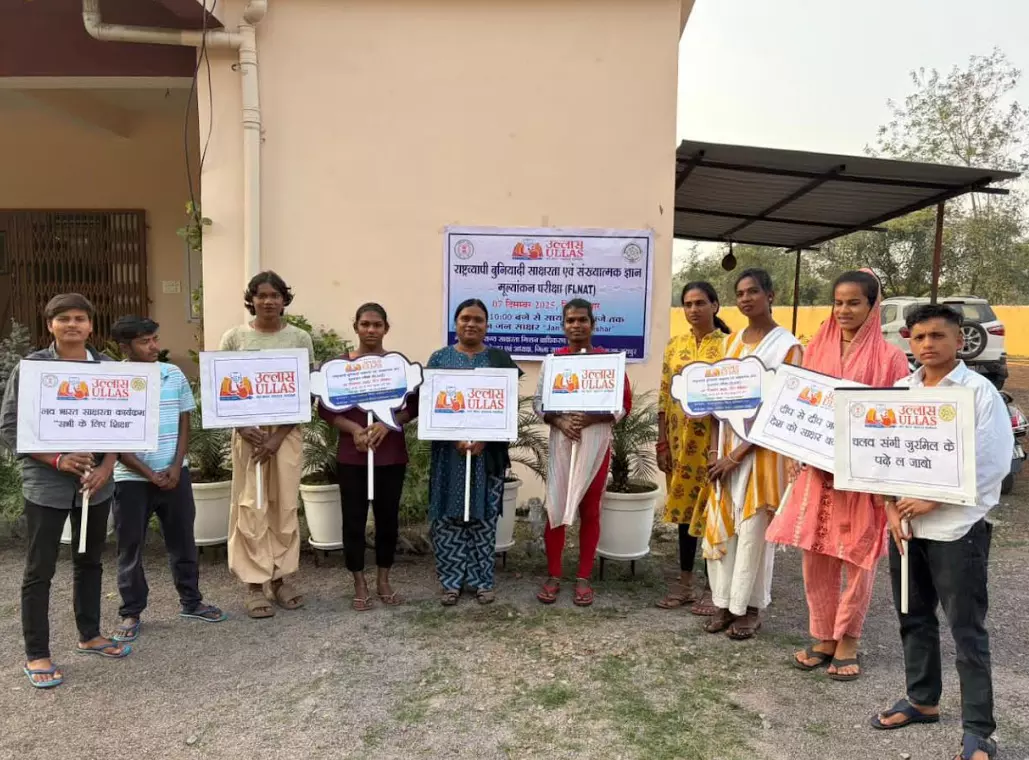 साक्षरता एम्बेसडर रवीना बरिहा की अपील, असाक्षर शिक्षार्थी उत्साह से दें परीक्षा साक्षरता एम्बेसडर रवीना बरिहा की अपील, असाक्षर शिक्षार्थी उत्साह से दें परीक्षा