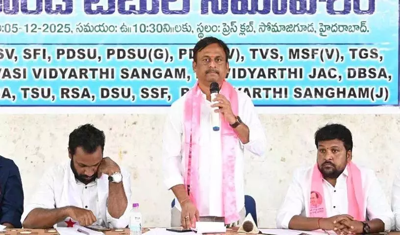 गेलु श्रीनिवास यादव ने Hilt Policy के लिए सीएम रेवंत रेड्डी की आलोचना की गेलु श्रीनिवास यादव ने Hilt Policy के लिए सीएम रेवंत रेड्डी की आलोचना की