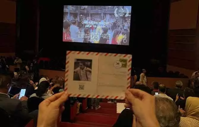 Gaza के सर्कस कलाकारों की मासूमियत और हिम्मत पर बनी डॉक्यूमेंट्री वन मोर शो Gaza के सर्कस कलाकारों की मासूमियत और हिम्मत पर बनी डॉक्यूमेंट्री वन मोर शो