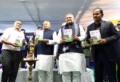 नीतीश कुमार ने धान खरीद की समीक्षा की, Patna पुस्तक मेले का उद्घाटन किया नीतीश कुमार ने धान खरीद की समीक्षा की, Patna पुस्तक मेले का उद्घाटन किया