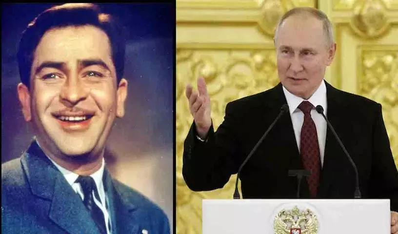 Vladimir Putin ने राज कपूर और भारत-रूस दोस्ती को याद किया। Vladimir Putin ने राज कपूर और भारत-रूस दोस्ती को याद किया।