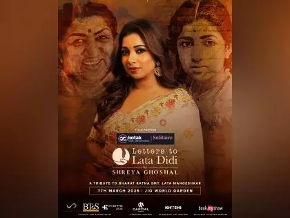 Shreya Ghoshal 7 मार्च को लेटर्स टू लता दीदी में लता को देंगी सम्मान Shreya Ghoshal 7 मार्च को लेटर्स टू लता दीदी में लता को देंगी सम्मान