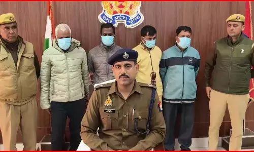 पता चला दूसरों की जमीन बेचने वाले गैंग का, ऐसे होता पूरा खेल, मचा हड़कंप पता चला दूसरों की जमीन बेचने वाले गैंग का, ऐसे होता पूरा खेल, मचा हड़कंप