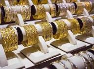 consumer panel ने गुमराह करने वाले प्योरिटी क्लेम पर ज्वेलरी फर्म पर ₹1 लाख का जुर्माना लगाया