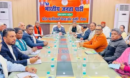 झारखंड: जेपी नड्डा देवघर भाजपा कार्यालय का करेंगे उद्घाटन, पार्टी कार्यकर्ताओं में उत्साह
