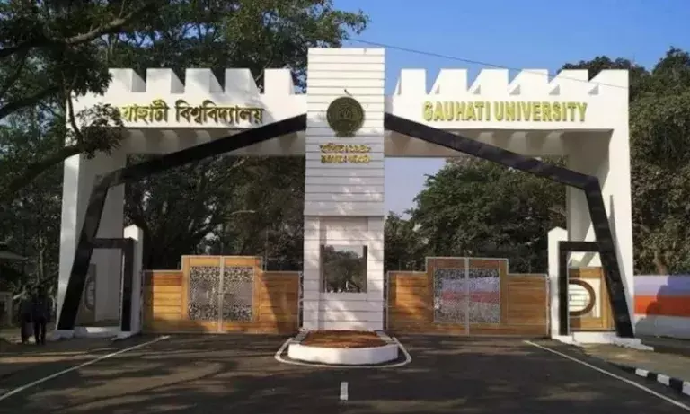 Gauhati यूनिवर्सिटी ने एग्जाम फॉर्म भरने के आरोपों का खंडन किया