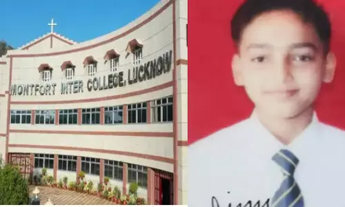 Lucknow: एग्जाम हॉल में छात्र की दिल दहला देने वाली मौत Lucknow: एग्जाम हॉल में छात्र की दिल दहला देने वाली मौत