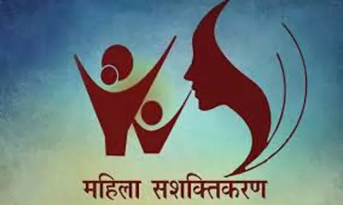 Gwalior: ग्वालियर जिले में महिलाओं को सशक्त बनाने की पहल Gwalior: ग्वालियर जिले में महिलाओं को सशक्त बनाने की पहल