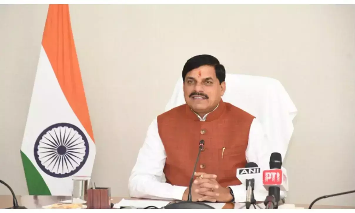 Bhopal: मुख्यमंत्री यादव करेंगे होमगार्ड स्थापना दिवस में भागीदारी Bhopal: मुख्यमंत्री यादव करेंगे होमगार्ड स्थापना दिवस में भागीदारी