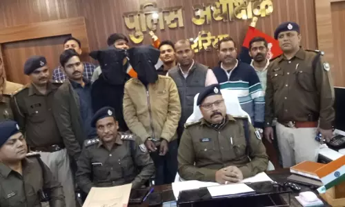 अफेयर के शक में महिला ने दी सुपारी, मर्डर किसी और का हो गया, पुलिस भी हैरान
