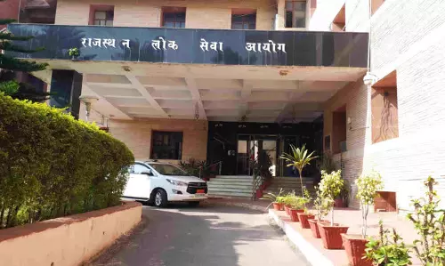 Ajmer: आयोग ने 22 विषयों के साक्षात्कार की जानकारी साझा की