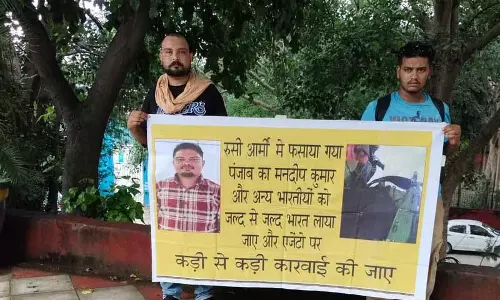 Russia में 3 महीने से रह रहे गोराया के व्यक्ति के लापता भाई की तलाश लंबी खिंच गई