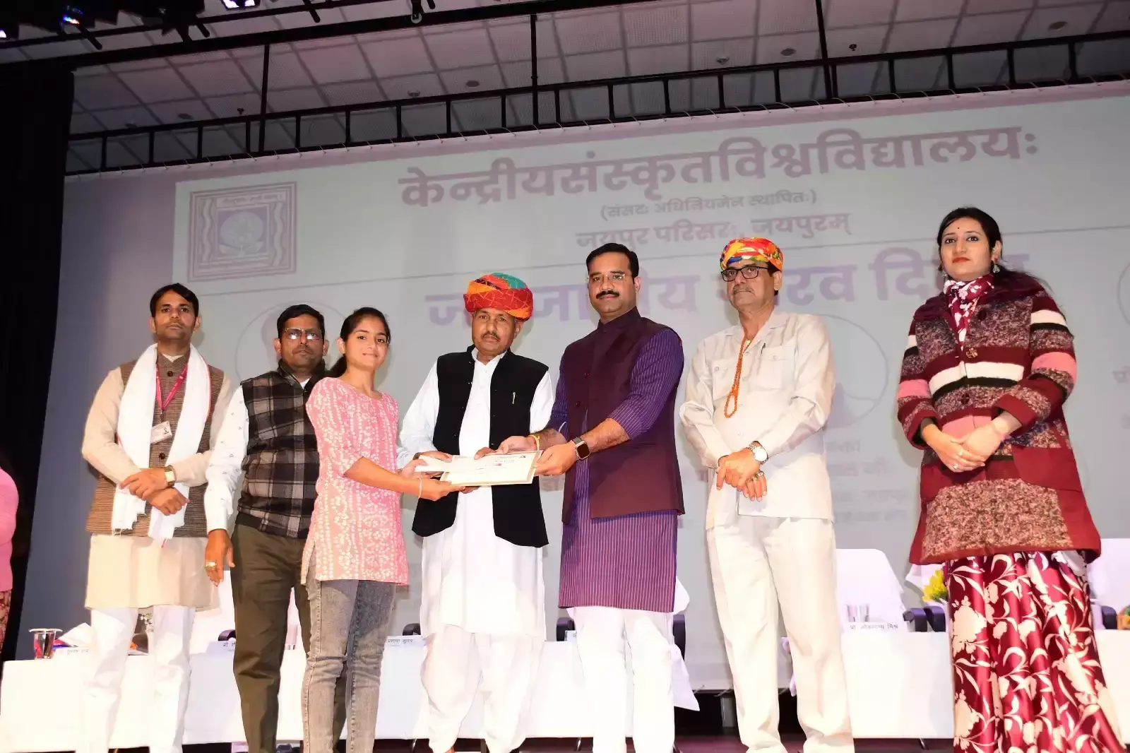 Jaipur: जनजातीय गौरव दिवस के अवसर पर विश्वविद्यालय में कार्यक्रम Jaipur: जनजातीय गौरव दिवस के अवसर पर विश्वविद्यालय में कार्यक्रम