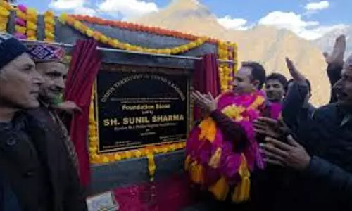 Kishtwar: प्रतिष्ठित परियोजना की आधारशिला पद्दार नागसेनी में रखी गई Kishtwar: प्रतिष्ठित परियोजना की आधारशिला पद्दार नागसेनी में रखी गई