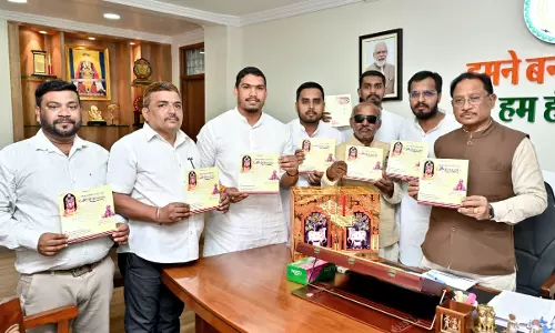 CM विष्णुदेव साय ने श्री रामकथा पोस्टर एवं कैलेंडर का किया विमोचन