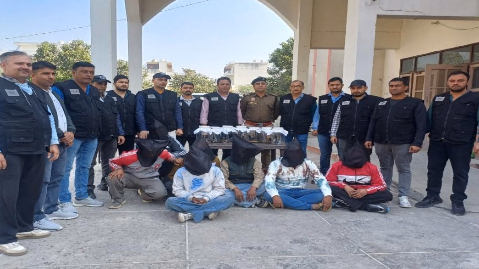Chandigarh: ऑपरेशन हॉटस्पॉट में 700 से अधिक ठिकानों पर दबिश Chandigarh: ऑपरेशन हॉटस्पॉट में 700 से अधिक ठिकानों पर दबिश
