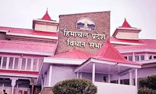 Shimla: हिमाचल विधानसभा के सत्र में छह विधेयक हुए मंजूर Shimla: हिमाचल विधानसभा के सत्र में छह विधेयक हुए मंजूर