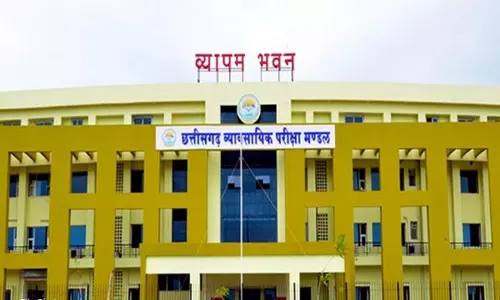 अमीन भर्ती परीक्षा कल, अभ्यर्थियों को जैकेट और ब्लेजर पहनना पूर्णतः प्रतिबंधित अमीन भर्ती परीक्षा कल, अभ्यर्थियों को जैकेट और ब्लेजर पहनना पूर्णतः प्रतिबंधित