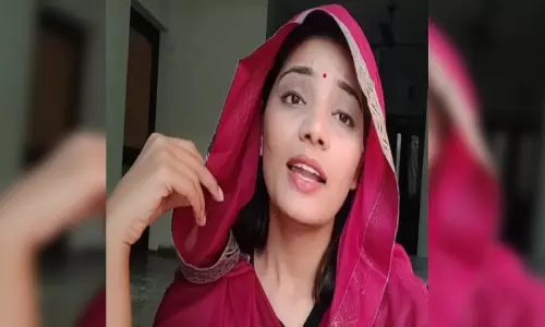 इलाहाबाद हाईकोर्ट ने खारिज की नेहा सिंह राठौर की अग्रिम जमानत याचिका, पीएम मोदी पर की थी आपत्तिजनक टिप्पणी इलाहाबाद हाईकोर्ट ने खारिज की नेहा सिंह राठौर की अग्रिम जमानत याचिका, पीएम मोदी पर की थी आपत्तिजनक टिप्पणी