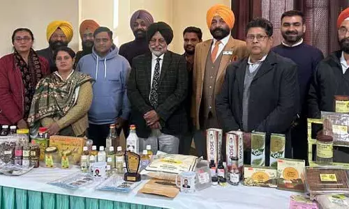 PAU ने AI, साइबर सुरक्षा, एग्रीबिजनेस के भविष्य पर ग्लोबल सिम्पोजियम होस्ट किया PAU ने AI, साइबर सुरक्षा, एग्रीबिजनेस के भविष्य पर ग्लोबल सिम्पोजियम होस्ट किया