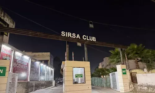 Haryana : सिरसा क्लब के चुनाव 10 दिसंबर को होंगे Haryana : सिरसा क्लब के चुनाव 10 दिसंबर को होंगे