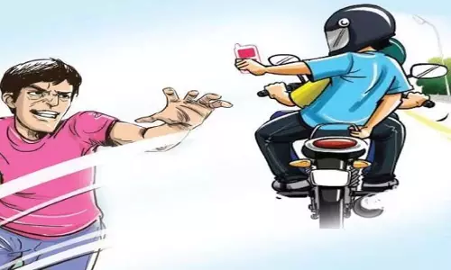 Noida: बाइक सवार अपराधियों ने फेस-3 में मोबाइल फोन छीना Noida: बाइक सवार अपराधियों ने फेस-3 में मोबाइल फोन छीना
