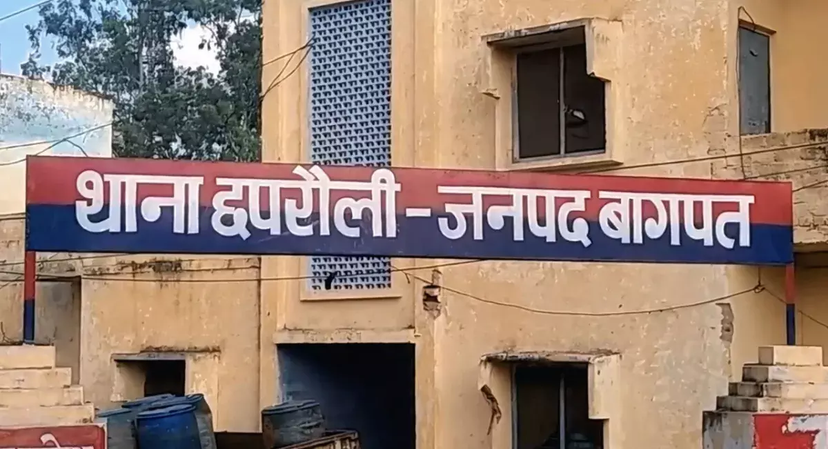 Baghpat: सड़क हादसे में बागपत के छात्र की मौत, दो अन्य घायल Baghpat: सड़क हादसे में बागपत के छात्र की मौत, दो अन्य घायल