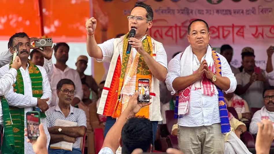 Assam कांग्रेस ने 2026 के चुनाव घोषणापत्र को आकार देने के लिए लोगों पर केंद्रित अभियान शुरू Assam कांग्रेस ने 2026 के चुनाव घोषणापत्र को आकार देने के लिए लोगों पर केंद्रित अभियान शुरू