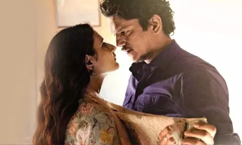 Gustaakh Ishq बॉक्स ऑफिस