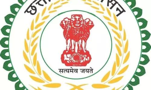 राज्य वीरता पुरस्कार के लिए आवेदन 20 दिसंबर तक