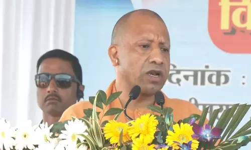 बाबा साहब की मूर्तियों को उपद्रवियों से बचाने के लिए व्यवस्था स्थापित करेंगे: UP CM Yogi बाबा साहब की मूर्तियों को उपद्रवियों से बचाने के लिए व्यवस्था स्थापित करेंगे: UP CM Yogi