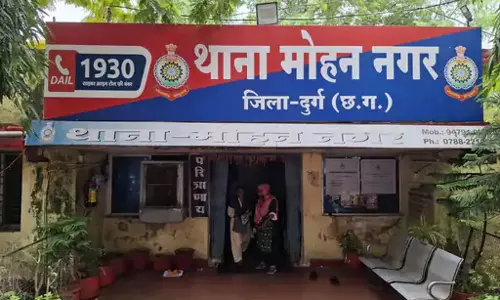आरक्षक के खिलाफ FIR दर्ज, मंत्रालय के ड्राइवर को पीटने का आरोप आरक्षक के खिलाफ FIR दर्ज, मंत्रालय के ड्राइवर को पीटने का आरोप