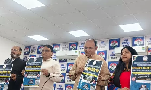 Chandigarh: हरियाणा कांग्रेस ने शुरू किया टैलेंट हंट अभियान