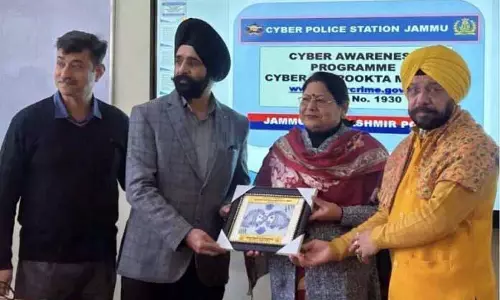 JU ने “AI और साइबर क्राइम” पर लेक्चर आयोजित किया। JU ने “AI और साइबर क्राइम” पर लेक्चर आयोजित किया।