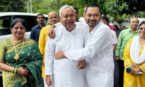 JDU नेता का कहना है कि निशांत कुमार जल्द ही बिहार की राजनीति में शामिल हो सकते हैं JDU नेता का कहना है कि निशांत कुमार जल्द ही बिहार की राजनीति में शामिल हो सकते हैं