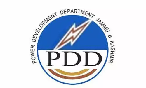 पुरमंडल में PDD, दिहाड़ी मजदूर, हेल्पर को बिजली का झटका लगा पुरमंडल में PDD, दिहाड़ी मजदूर, हेल्पर को बिजली का झटका लगा
