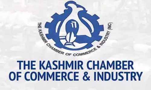 वन मंत्री ने CCIK के पर्यटन, इको सर्विस अभियान के लिए समर्थन का आश्वासन दिया वन मंत्री ने CCIK के पर्यटन, इको सर्विस अभियान के लिए समर्थन का आश्वासन दिया