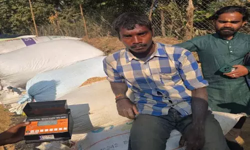 अवैध धान भंडारण पर बड़ी कार्रवाई, 7,290 क्विंटल धान जब्त अवैध धान भंडारण पर बड़ी कार्रवाई, 7,290 क्विंटल धान जब्त