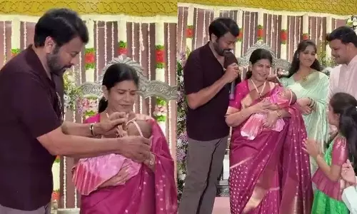 Chiranjeevi ने मैनेजर की बेटी के नामकरण समारोह में भाग लिया