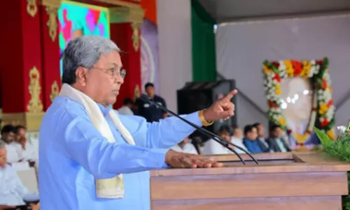 कम GST रेवेन्यू से कर्नाटक को वित्तीय संकट का खतरा: सिद्धारमैया कम GST रेवेन्यू से कर्नाटक को वित्तीय संकट का खतरा: सिद्धारमैया