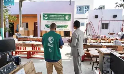 Yemen में विकलांगों के लिए KSrelief की शैक्षिक व तकनीकी सहायता वितरण पहल Yemen में विकलांगों के लिए KSrelief की शैक्षिक व तकनीकी सहायता वितरण पहल