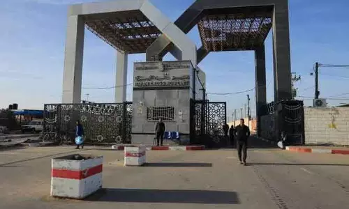 Saudi और सहयोगी देशों ने गाजा रफ़ाह क्रॉसिंग पर इज़राइली कदम पर जताई गहरी चिंता Saudi और सहयोगी देशों ने गाजा रफ़ाह क्रॉसिंग पर इज़राइली कदम पर जताई गहरी चिंता
