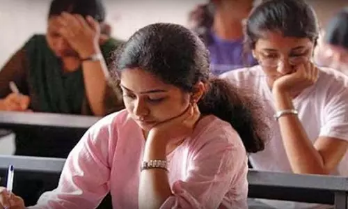 2026 परीक्षा का schedule घोषित; राज्य सेवा परीक्षा की तारीख बताई गई 2026 परीक्षा का schedule घोषित; राज्य सेवा परीक्षा की तारीख बताई गई