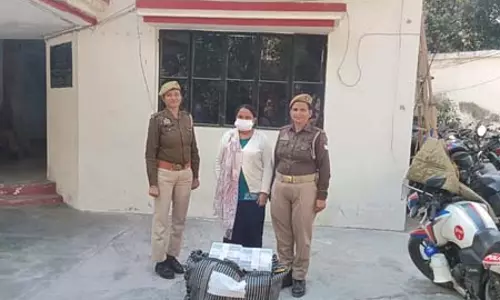 23.75 किलो गांजे के साथ महिला तस्कर गिरफ्तार