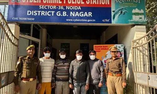 Stock मार्केट में निवेश के नाम पर करोड़ों की ठगी के आरोप में 4 गिरफ्तार